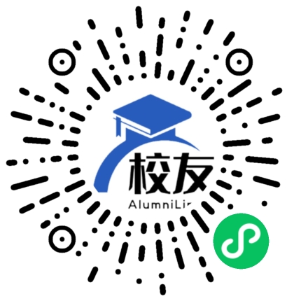 兴义市郑屯镇中学校友通,校友会