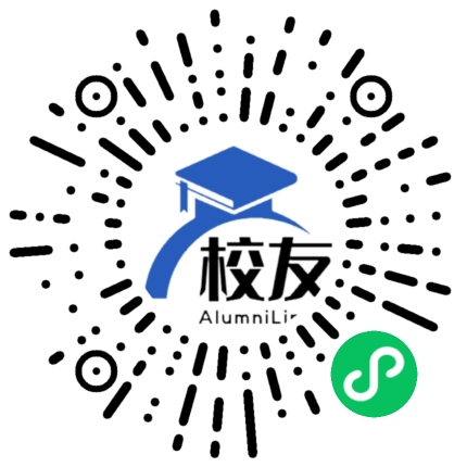 麻城市城东中学校友通,校友会