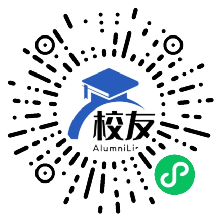 阳东县东平中学校友通,校友会