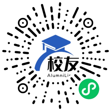 北京市通州区张家湾中学校友通,校友会