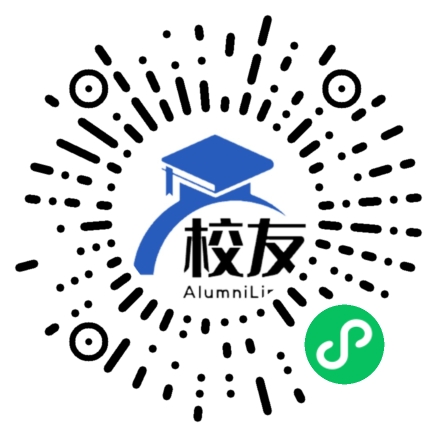 广东海洋大学校友通,校友会