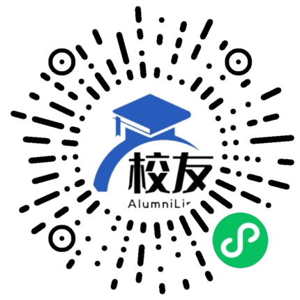 上海市民办中芯学校校友通,校友会