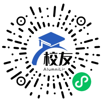 五河县安淮中学校友通,校友会