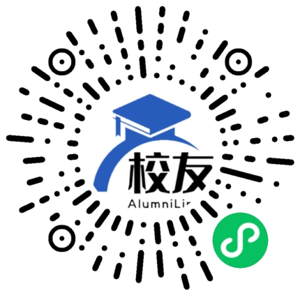 重庆市潼南中学校校友通,校友会