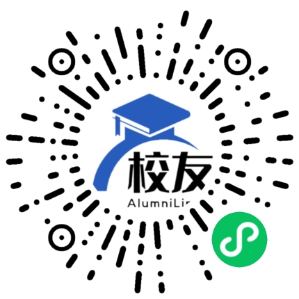 北京市苹果园中学校友通，校友会