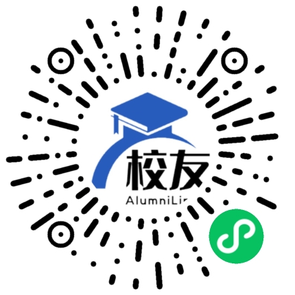 密云河南寨中学校友通,校友会