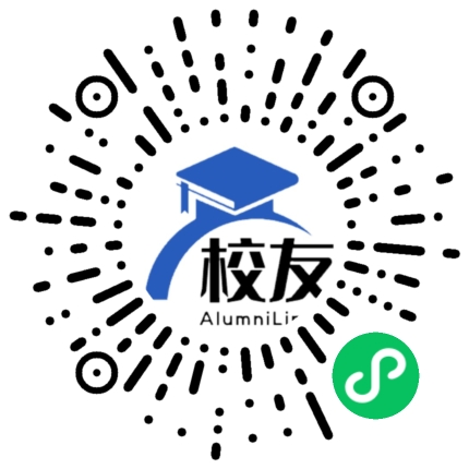 沈阳市第二十中学校友通,校友会