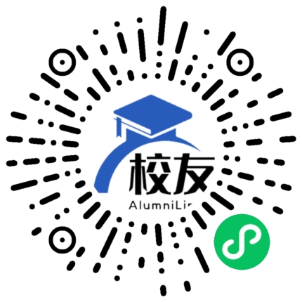 成都市青白江区玉虹中学校友通,校友会