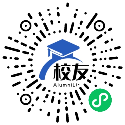 北京市第一八九中学校友通,校友会