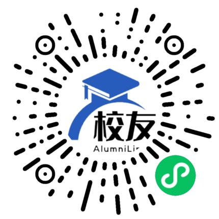 普兰店市第三十八中学校友通,校友会