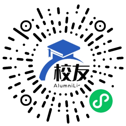 四川省简阳市阳安中学校友通,校友会