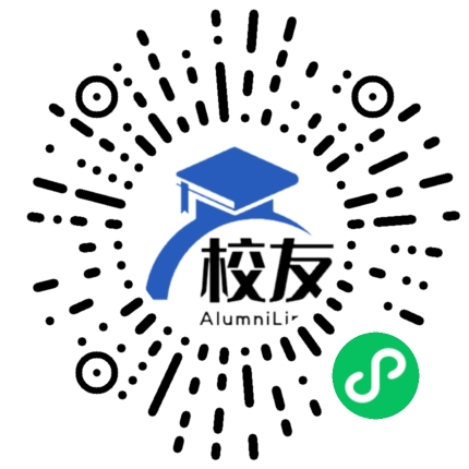 巴南区龙岗中学校友通,校友会
