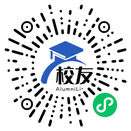 杭州市余杭区崇贤镇第一中学校友通,校友会