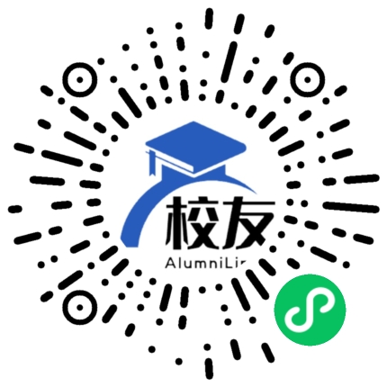 湖北科技职业学院校友通,校友会