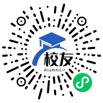 电白县马踏中学校友通，校友会