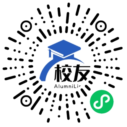 泗洪县淮海中学校友通，校友会