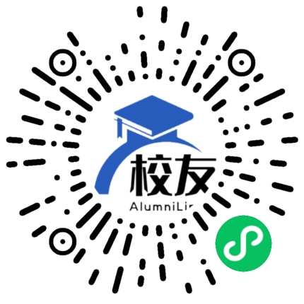 重庆长松学校校友通,校友会