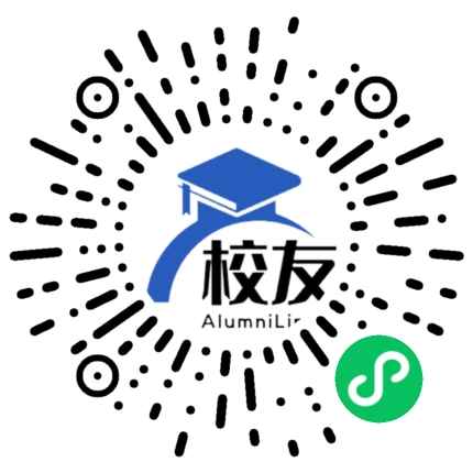 北京市西苑中学校友通,校友会