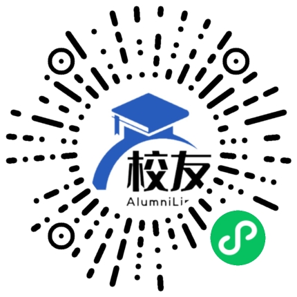 天津市银河高级中学校友通,校友会