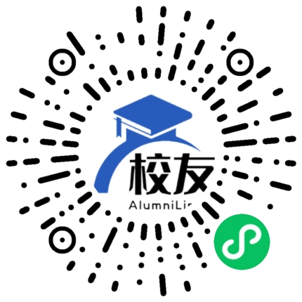 霍州市第一中学校友通,校友会