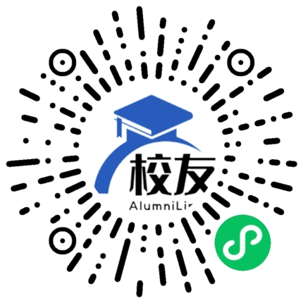 密云县塘子中学校友通,校友会