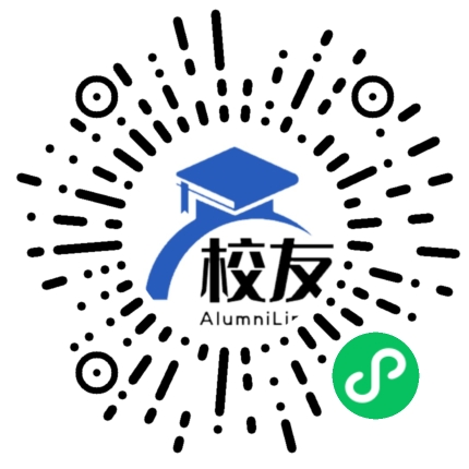 罗平县环城乡第二中学校友通,校友会