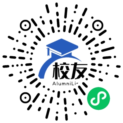 重庆梁平中学校友通,校友会
