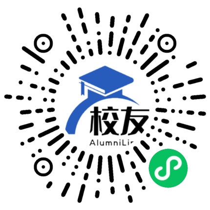 富顺县第二中学校友通,校友会