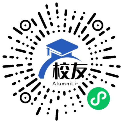 赫章县珠市乡民族中学校友通,校友会