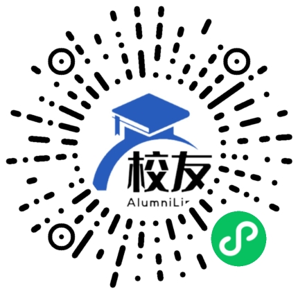 福建省建阳市水吉中学校友通,校友会