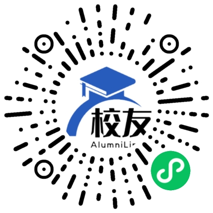 厦门南洋职业学院校友通,校友会