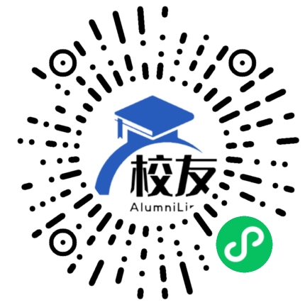 四川省旺苍中学校友通,校友会