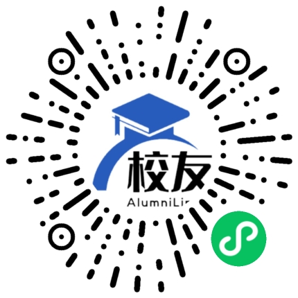 江川县大街中学江川县大街中学校友通,校友会