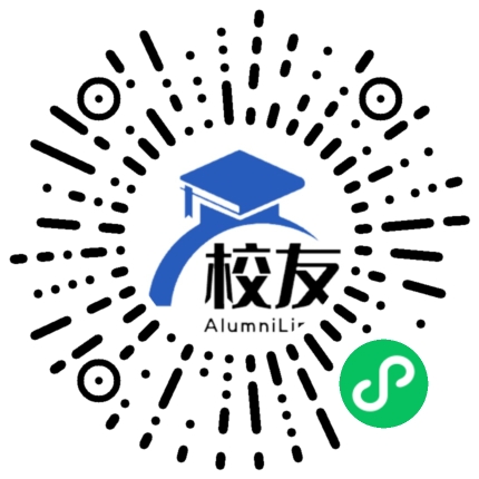 北京师范大学成都实验中学校友通,校友会