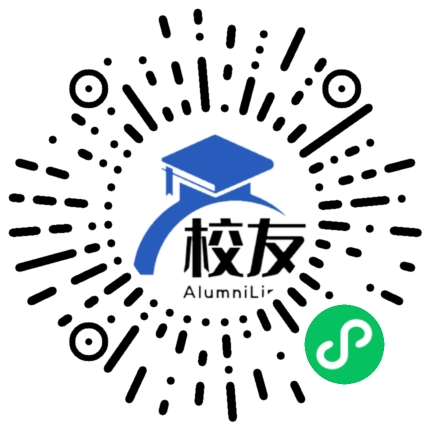 仁怀市中枢镇城北中学校友通,校友会