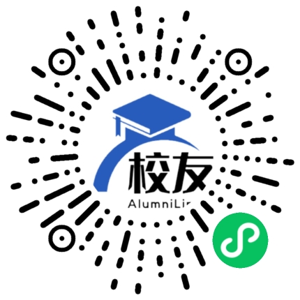 渭南师范学院校友通,校友会