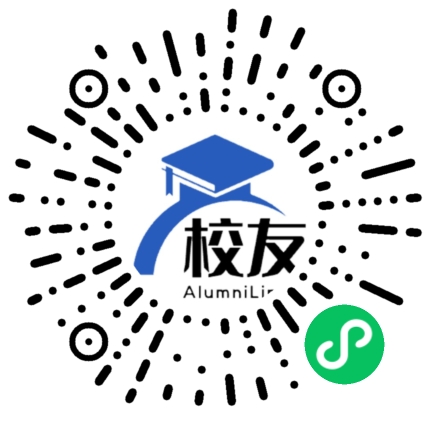 吉林外国语大学校友通，校友会