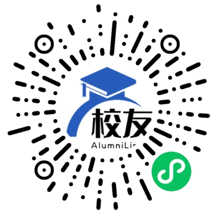 云天化中学校友通,校友会