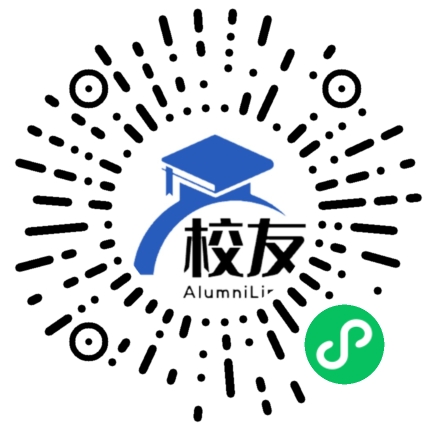稷山中学校友通,校友会