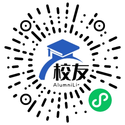 北京市通州区梨园中学校友通，校友会