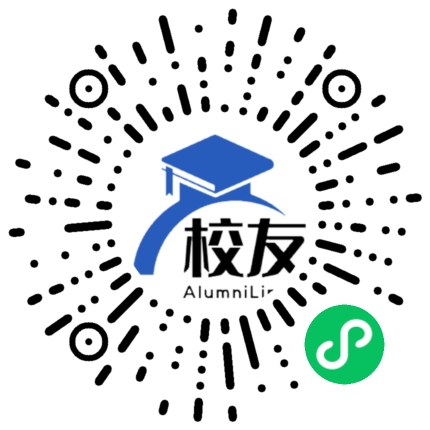北京市太平路中学校友通,校友会