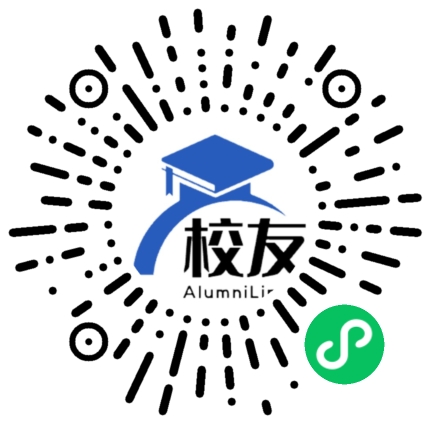 怀远县胡口联办中学校友通,校友会
