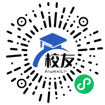梁河县大厂中学校友通,校友会