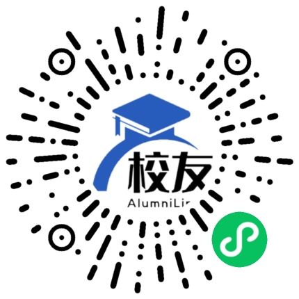 德江县稳坪镇稳坪中学校友通,校友会