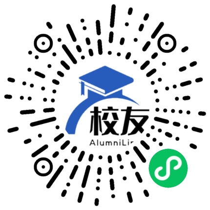 叙永县天池镇中学校友通,校友会