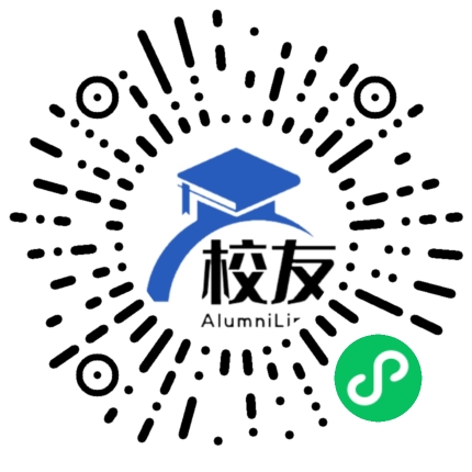 安化县东坪镇东坪中学校友通,校友会