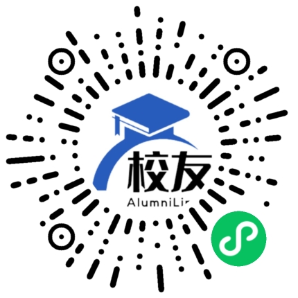 沅陵县第二中学校友通,校友会