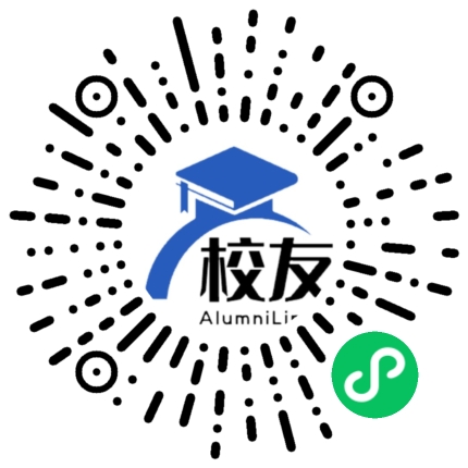 沅江市第一中学校友通,校友会