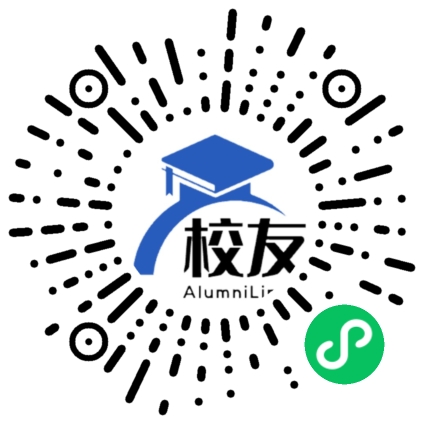 沈阳市广全中学校友通,校友会