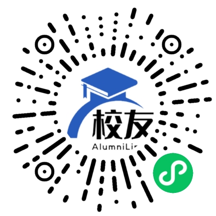 河北金融学院校友通,校友会